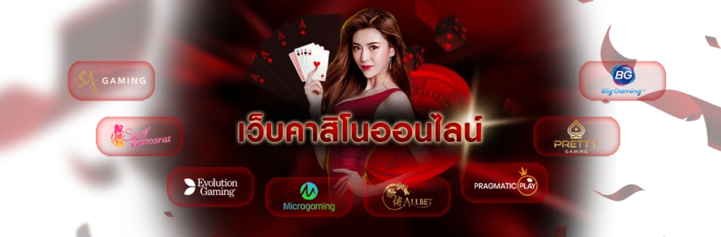 JDMWIN สล็อต รวมทุกค่ายดัง เล่นง่าย จบในเว็บเดียว