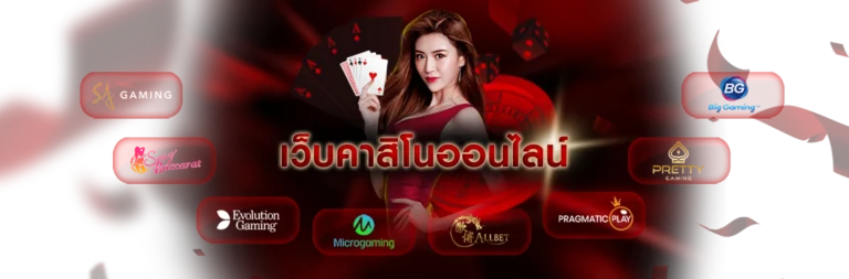 JDMWIN สล็อต รวมทุกค่ายดัง เล่นง่าย จบในเว็บเดียว